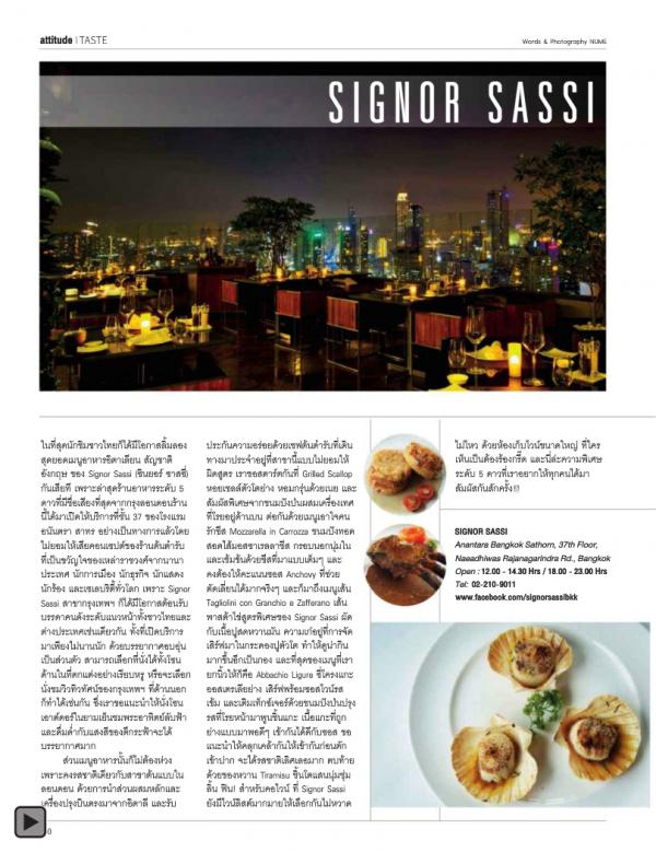 Attitude-August-2013